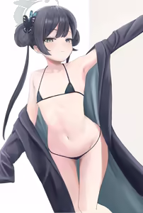 Page 89 of アクメッキオ - preview thumbnail