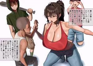 Page 30 of ボイラー - preview thumbnail