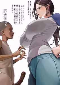 Page 8 of ボイラー - preview thumbnail