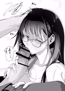 Page 108 of みそおでん - preview thumbnail