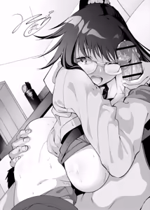 Page 80 of みそおでん - preview thumbnail