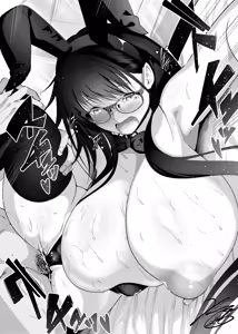 Page 82 of みそおでん - preview thumbnail