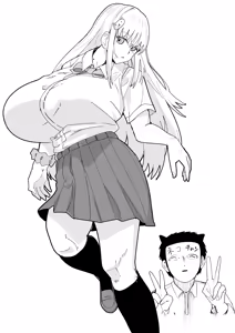 Page 13 of 周辺 コウイチ - preview thumbnail
