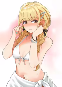 Page 89 of 周辺 コウイチ - preview thumbnail