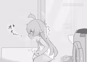 Page 110 of Painnico - preview thumbnail