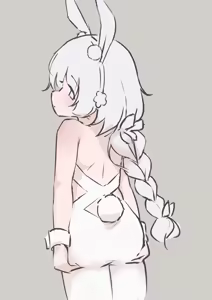 Page 138 of Painnico - preview thumbnail