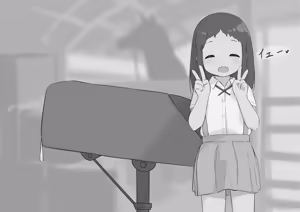 Page 199 of Painnico - preview thumbnail