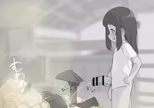 Page 203 of Painnico - preview thumbnail