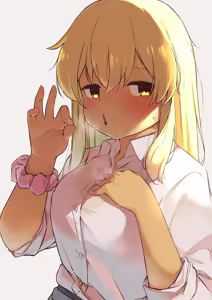 Page 213 of Painnico - preview thumbnail