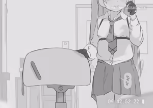 Page 224 of Painnico - preview thumbnail