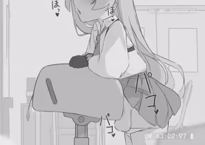 Page 226 of Painnico - preview thumbnail