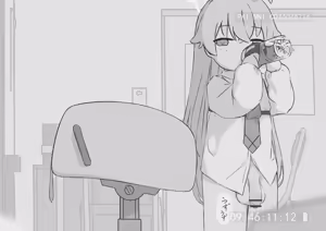 Page 228 of Painnico - preview thumbnail