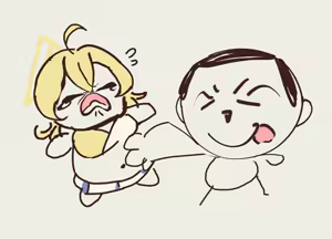 Page 286 of Painnico - preview thumbnail