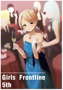 Page 352 of Painnico - preview thumbnail