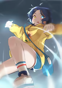Page 370 of Painnico - preview thumbnail