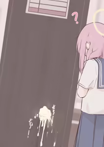 Page 65 of Painnico - preview thumbnail