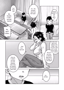 Page 202 of Regarding the Traditions of Prefecture N, T City, R Village + bonus story - preview thumbnail