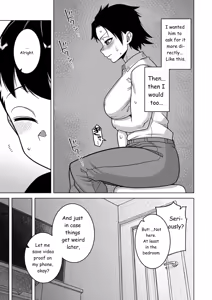 Page 204 of Regarding the Traditions of Prefecture N, T City, R Village + bonus story - preview thumbnail
