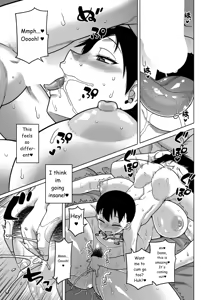 Page 210 of Regarding the Traditions of Prefecture N, T City, R Village + bonus story - preview thumbnail