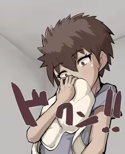 Page 76 of Futaimo Ch. 1-10 - preview thumbnail
