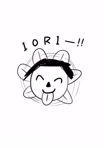 Page 123 of 85猫 - preview thumbnail