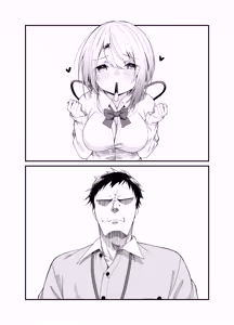 Page 202 of 85猫 - preview thumbnail