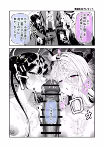 Page 21 of 85猫 - preview thumbnail