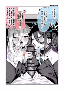 Page 33 of 85猫 - preview thumbnail