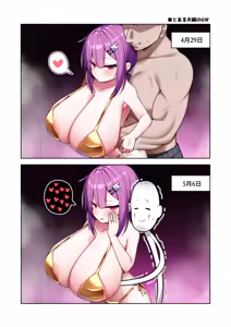 Page 10 of 85猫 - preview thumbnail
