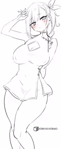 Page 122 of 小林小箱 - preview thumbnail