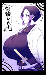 Page 190 of 小林小箱 - preview thumbnail