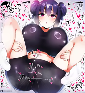 Page 452 of 小林小箱 - preview thumbnail