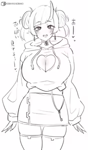 Page 526 of 小林小箱 - preview thumbnail