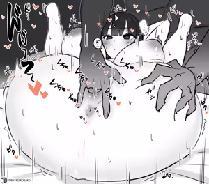 Page 543 of 小林小箱 - preview thumbnail