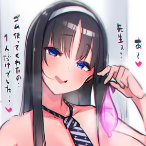 Page 569 of 小林小箱 - preview thumbnail