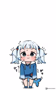 Page 670 of 小林小箱 - preview thumbnail