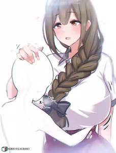 Page 675 of 小林小箱 - preview thumbnail