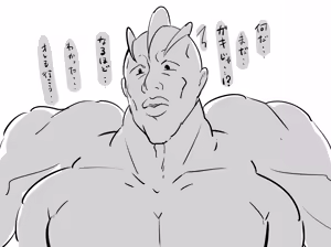 Page 756 of 小林小箱 - preview thumbnail
