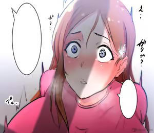 Page 795 of 小林小箱 - preview thumbnail