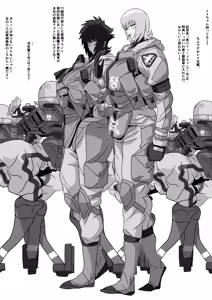 Page 106 of ゴル - preview thumbnail