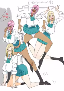 Page 108 of ゴル - preview thumbnail