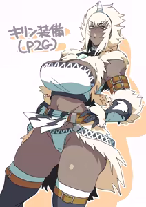 Page 148 of ゴル - preview thumbnail