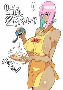 Page 155 of ゴル - preview thumbnail