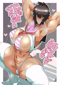 Page 170 of ゴル - preview thumbnail