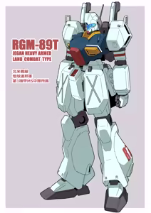 Page 175 of ゴル - preview thumbnail