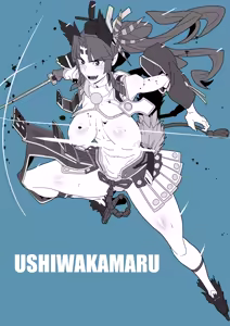 Page 184 of ゴル - preview thumbnail