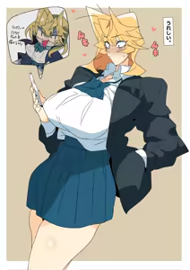 Page 227 of ゴル - preview thumbnail