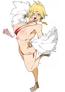 Page 229 of ゴル - preview thumbnail