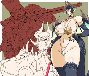 Page 233 of ゴル - preview thumbnail