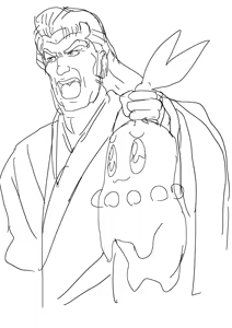Page 240 of ゴル - preview thumbnail